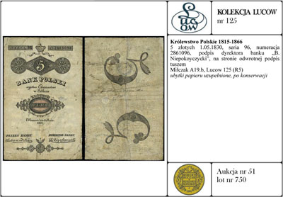 5 złotych 1.05.1830, podpisy: Lubowidzki i Niepokoyczycki, seria 96, numeracja 2861096, na stronie odwrotnej podpis tuszem, Miłczak A19b, Lucow 125 (R5), ubytki papieru uzupełnione, po konserwacji