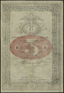 3 ruble srebrem 1841, seria L, numeracja 438979, podpis dyrektora banku \A. Korostowzeff, Miłczak A23c