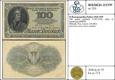 100 marek polskich 15.02.1919, seria A, numeracja 600930, Miłczak 18a, Lucow 316 (R3), pierwsza seria, nieco rzadsza