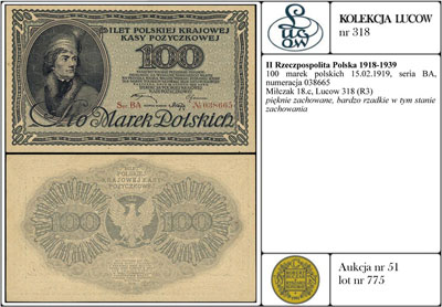 100 marek polskich 15.02.1919, seria BA, numeracja 038665, Miłczak 18c, Lucow 318 (R3), pięknie zachowane, bardzo rzadkie w tym stanie zachowania