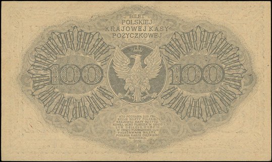 100 marek polskich 15.02.1919, seria BA, numeracja 038665, Miłczak 18c, Lucow 318 (R3), pięknie zachowane, bardzo rzadkie w tym stanie zachowania