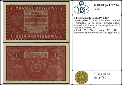 1 marka polska 23.08.1919, bez oznaczenia serii 