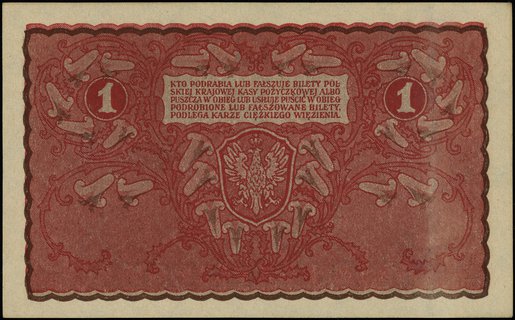 1 marka polska 23.08.1919, bez oznaczenia serii 