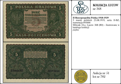 5 marek polskich 23.08.1919, seria II-BZ, numeracja 693666, Miłczak 24c, Lucow 368 (R0) - ilustrowane w katalogu kolekcji, piękne