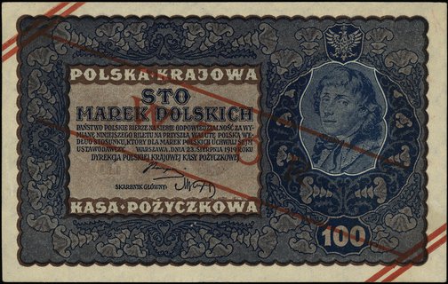 100 marek polskich 23.08.1919, seria I-D, numeracja 529473, po obu stronach ukośny czerwony nadruk \WZÓR, Miłczak 27a