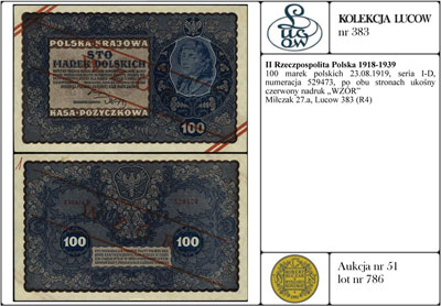 100 marek polskich 23.08.1919, seria I-D, numera