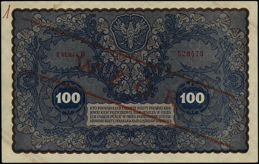 100 marek polskich 23.08.1919, seria I-D, numeracja 529473, po obu stronach ukośny czerwony nadruk \WZÓR, Miłczak 27a
