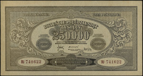 250.000 marek polskich 25.04.1923, seria BU, numeracja 741622, Miłczak 34c, Lucow 431 (R3), rzadkie w tak pięknym stanie zachowania