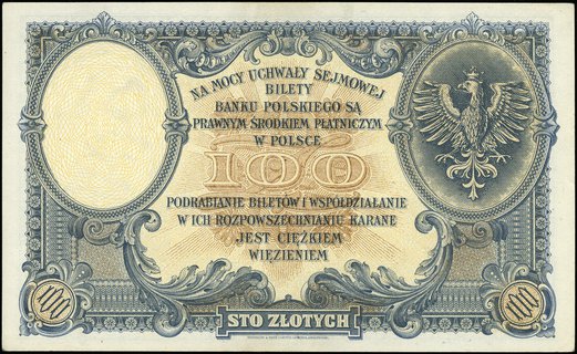 100 złotych 28.02.1919, seria A, numeracja 2231957, Miłczak 53, Lucow 588 (R2), bardzo ładnie zachowane