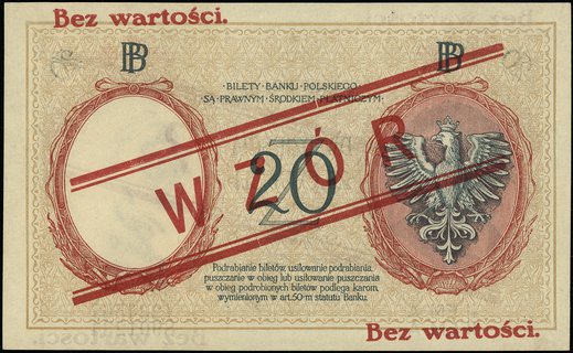 20 złotych 15.07.1924, emisja II, seria A, numer
