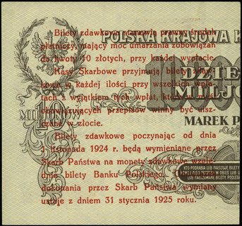 5 groszy 28.04.1924, nadruk na prawej części banknotu 10.000.000 marek polskich 20.11.1923, bez oznaczenia serii i numeracji, Miłczak 43b, Lucow 700 (R2), ładnie zachowane
