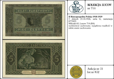 5 złotych 25.10.1926, seria G, numeracja 0773031