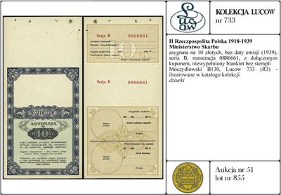 Ministerstwo Skarbu, asygnata na 10 złotych, bez daty emisji (1939), seria B, numeracja 0886661, z dołączonym kuponem, niewypełniony blankiet bez stempli, Moczydłowski B130, Lucow 733 (R3) - ilustrowane w katalogu kolekcji, dziurki