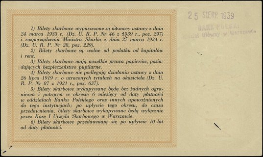 Ministerstwo Skarbu, bilet skarbowy na 1.000 złotych, 25.08.1939, bez oznaczenia serii, numeracja 0048704, skasowany - dwukrotnie przekreślony tuszem na stronie głównej, Moczydłowski B114, Lucow 742 (R5) - ilustrowane w katalogu kolekcji