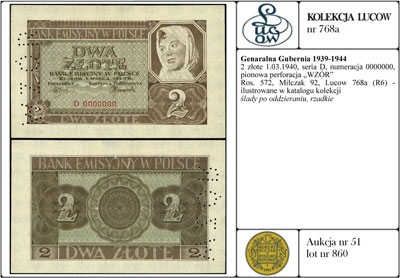 2 złote 1.03.1940, seria D, numeracja 0000000, p