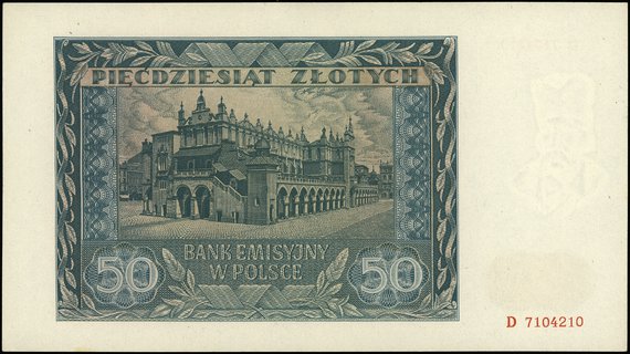50 złotych 1.08.1941, seria D, numeracja 7104210