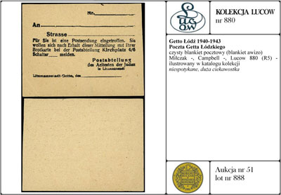 Poczta Getta Łódzkiego, czysty blankiet pocztowy (blankiet awizo), Miłczak -, Campbell -, Lucow 880 (R5) - ilustrowany w katalogu kolekcji, niespotykane, duża ciekawostka