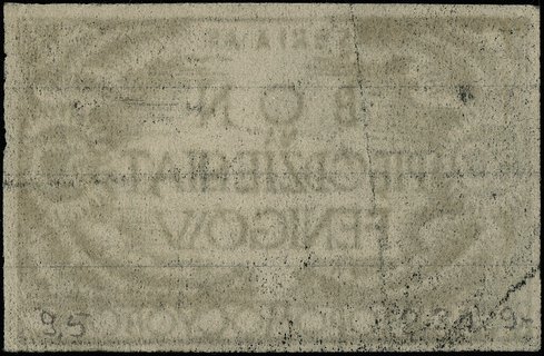 Kasa Samopomocy Ob. Of. IIC, bon na 50 fenigów, seria AIII, w lewym dolnym rogu inicjały \EP, papier bez znaku wodnego