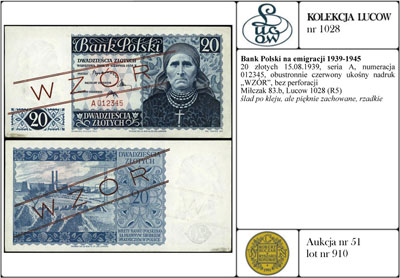 20 złotych 15.08.1939, seria A, numeracja 012345