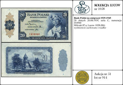 20 złotych 20.08.1939, seria C, numeracja 454940