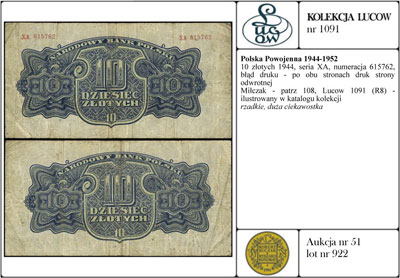 10 złotych 1944, seria XA, numeracja 615762, błąd druku - po obu stronach druk strony odwrotnej, Miłczak - patrz 108, Lucow 1091 (R8) - ilustrowany w katalogu kolekcji, rzadkie, duża ciekawostka