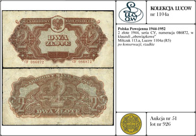 2 złote 1944, seria CУ, numeracja 086872, w klau