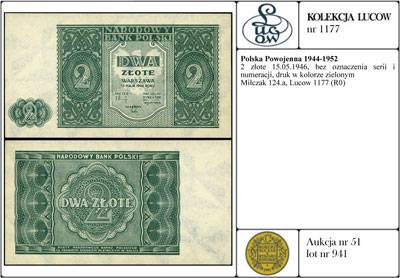 2 złote 15.05.1946, bez oznaczenia serii i numeracji, druk w kolorze zielonym, Miłczak 124a, Lucow 1177 (R0)