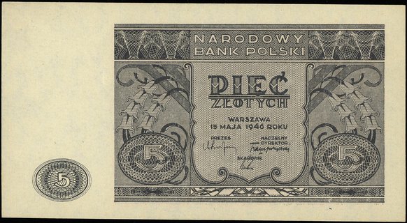 5 złotych 15.05.1946, bez oznaczenia serii i numeracji, druk w kolorze fioletowym, Miłczak 125, Lucow 1182 (R1)