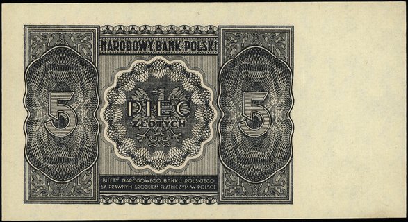 5 złotych 15.05.1946, bez oznaczenia serii i numeracji, druk w kolorze fioletowym, Miłczak 125, Lucow 1182 (R1)