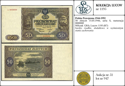 50 złotych 15.05.1946, seria S, numeracja 000000