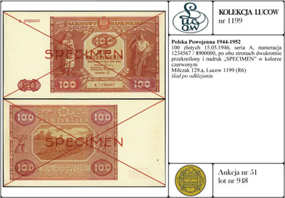 100 złotych 15.05.1946, seria A, numeracja 12345