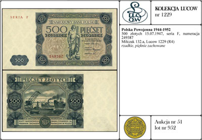 500 złotych 15.07.1947, seria F, numeracja 249387, Miłczak 132a, Lucow 1229 (R4), rzadkie, pięknie zachowane