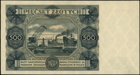 500 złotych 15.07.1947, seria F, numeracja 24938