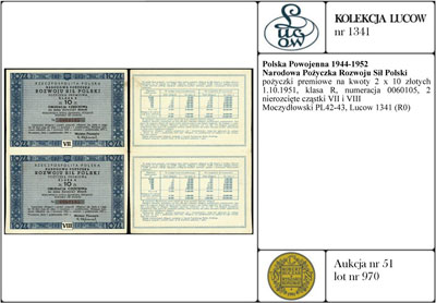 Narodowa Pożyczka Rozwoju Sił Polski, pożyczki premiowe na kwoty 2 x 10 złotych 1.10.1951, klasa R, numeracja 0060105, 2 nierozcięte cząstki VII i VIII, Moczydłowski PL42-43, Lucow 1341 (R0)
