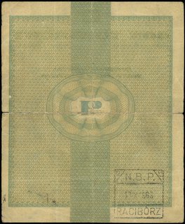 20 dolarów 1.10.1960, seria Bh, numeracja 018765