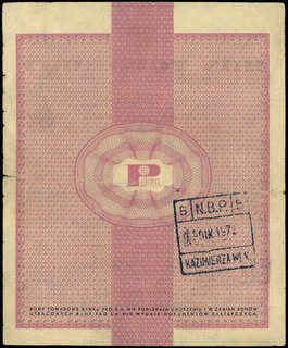50 dolarów 1.10.1960, seria Di, numeracja 0020713, z klauzulą na stronie odwrotnej, Miłczak B9b, bardzo rzadkie