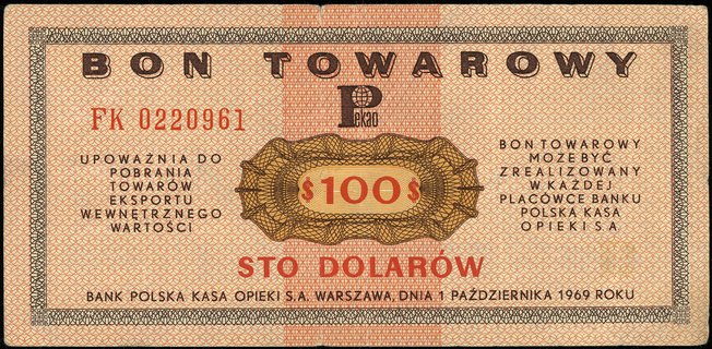 100 dolarów 1.10.1969, seria FK, numeracja 0220961, Miłczak B23b, rzadszy, wysoki nominał