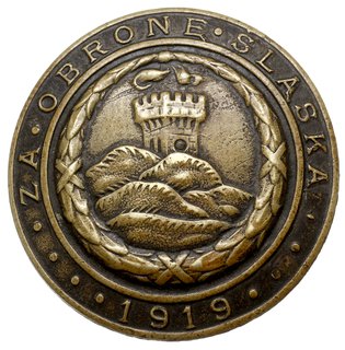 odznaka Za Obronę Śląska wraz z legitymacją dla ułana Filipa Juli z kompanii por. Starzeńskiego, wydana w Cieszynie 16 lipca 1920, na odwrocie nr 3934, brąz 33 mm, na nakrętce sygnatyra J. KNEDLER / WARSZAWA