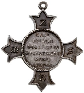 medalik w formie krzyża z uszkiem sygnowany PENIN - LYON