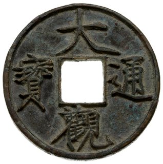 Da Guan Tong Bao, 10 cash /1102-1111/, brąz 17.3