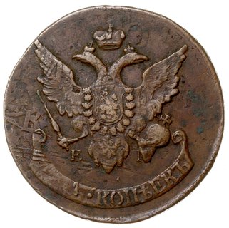 5 kopiejek 1793/E-M, Jekaterinburg, przebitka wykonana w 1797 roku za panowania cara Pawła I -  tzw. \pawłowski pereczekan, do przebicia użyto pierwotnej monety 10-cio kopiejkowej Katarzyny II i stempli monety 5 kopiejek 1793/EM