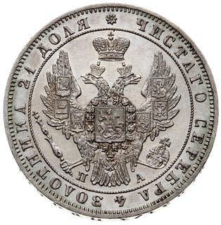 rubel 1849 / СПБ-ПА, Petersburg, Bitkin 219, bardzo ładny