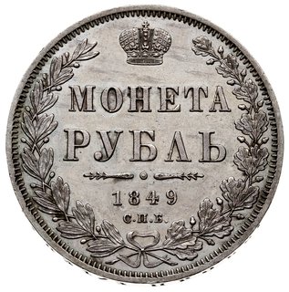 rubel 1849 / СПБ-ПА, Petersburg, Bitkin 219, bardzo ładny