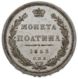 połtina 1853 / СПБ-HI, Petersburg, Bitkin 269, b