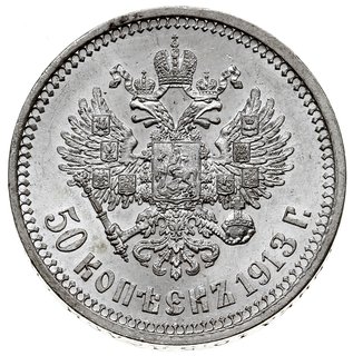 50 kopiejek 1913 (В.С), Petersburg, Bitkin 93, Kazakov 440, piękne