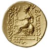 stater II-I w. pne, Byzantium, Aw: Głowa Aleksandra Wielkiego w prawo, Rw: Atena Nikephoros siedzą..
