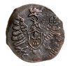 denar 1603, Poznań, data 16-0-3, ciekawa odmiana, patyna