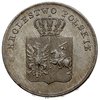 5 złotych 1831, Warszawa, Plage 272, piękne, pat
