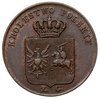 3 grosze 1831, Warszawa, Iger PL.31.1.a, Plage 282