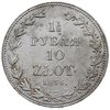 1 1/2 rubla = 10 złotych 1836, Warszawa, Plage 325, Bitkin 1132